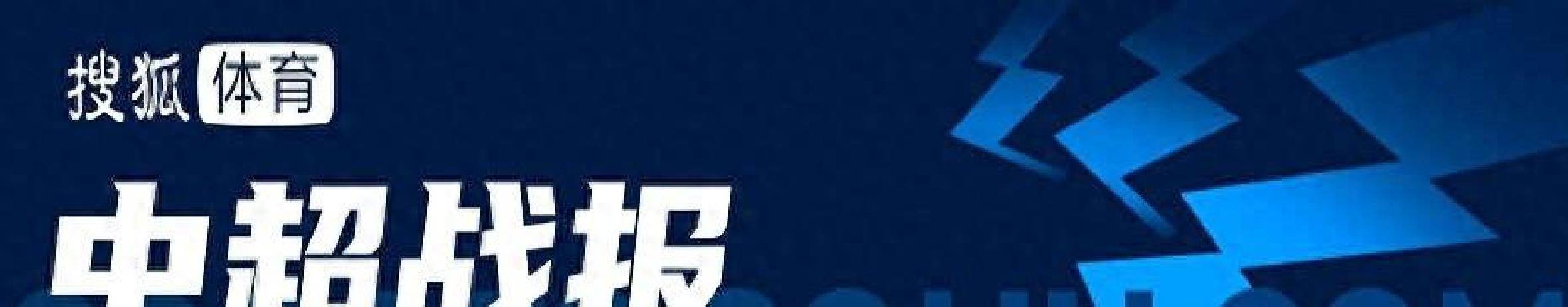 青训是国内, 表面上看着