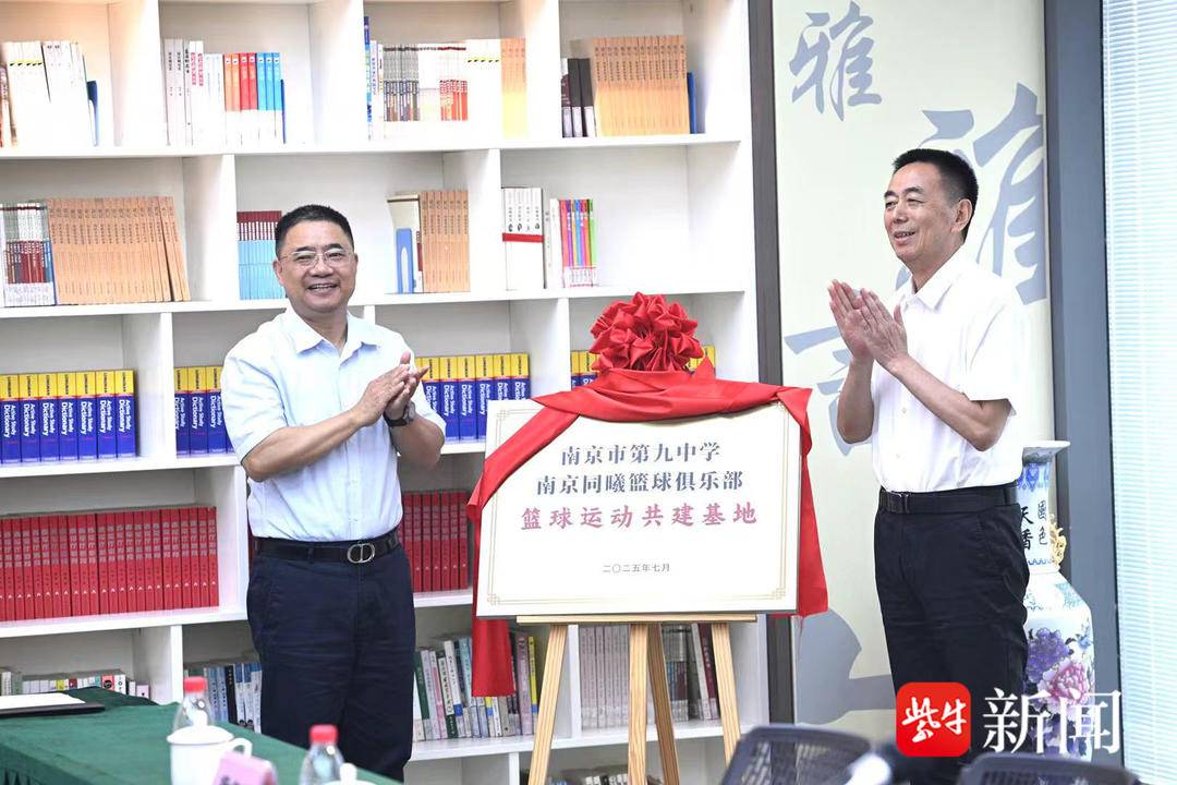 以职业体育, 为核心理念