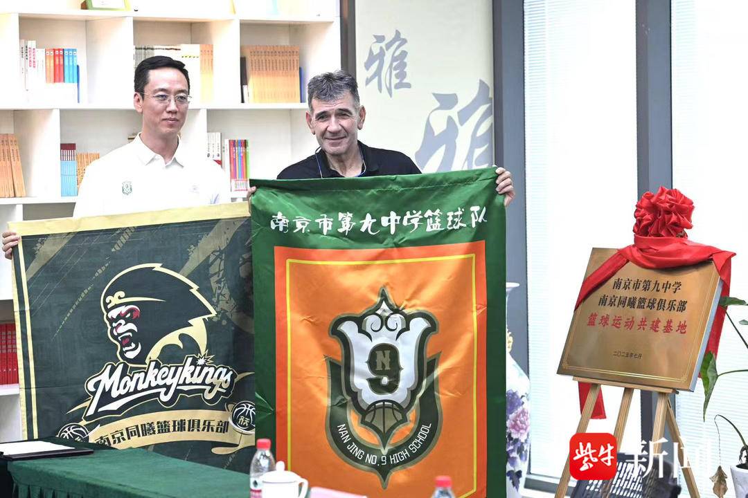 职业联赛