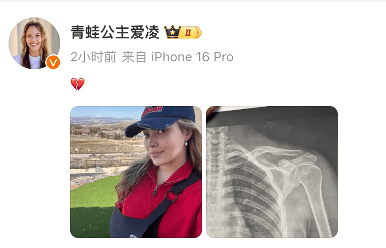 快重新回到