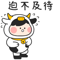 武汉本地宝, Irkpb, 你最想看哪