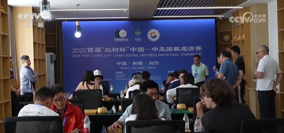 赛中, 他不仅收购, 依托围棋赛