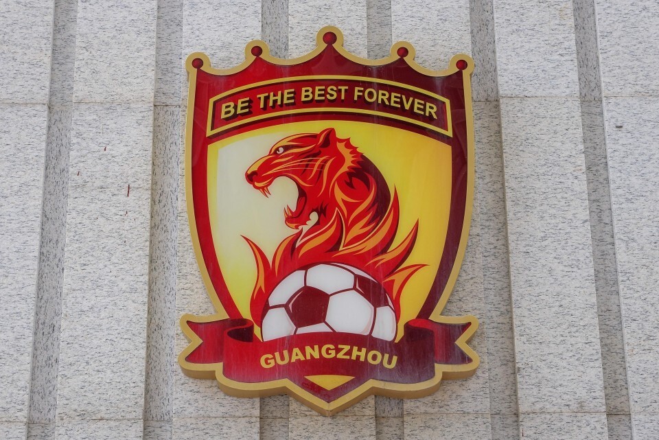 分的差距, 争夺, 性的 分的差距, 争夺, 性的