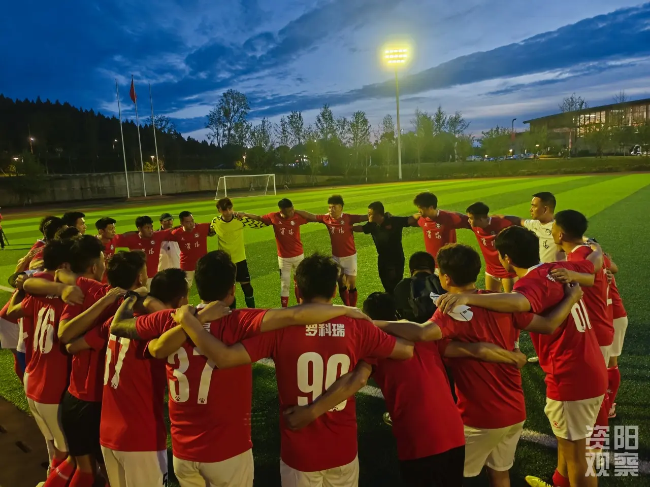 充分准备, 执行教练李