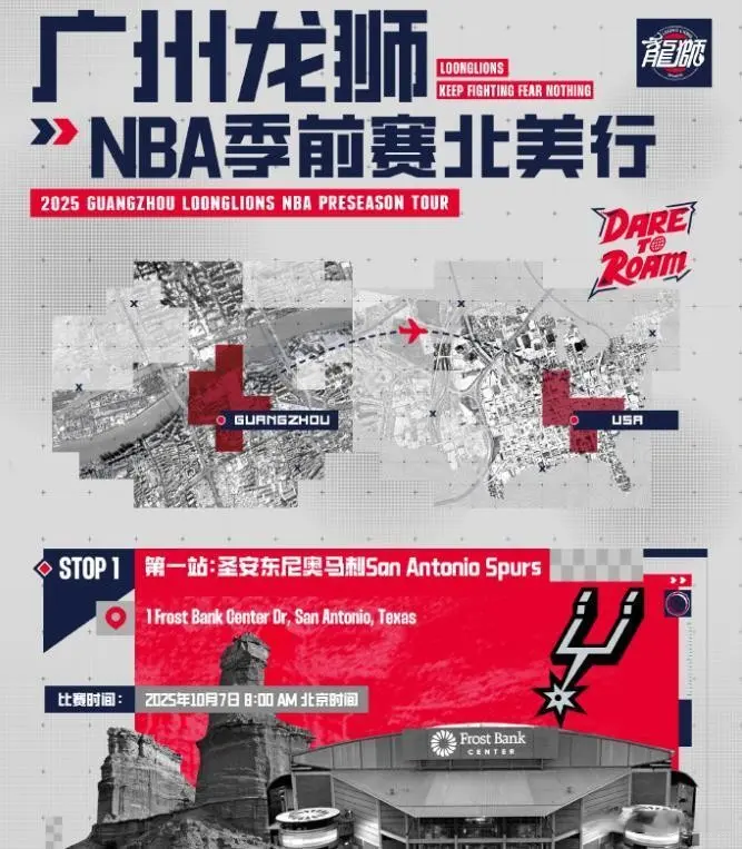 img, 虽然在亚洲