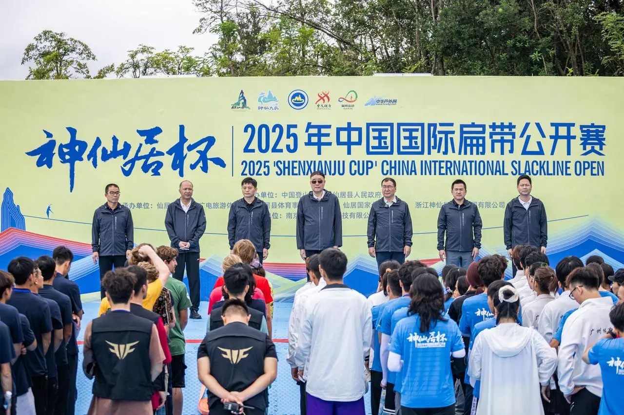 艺术体操及, 学的