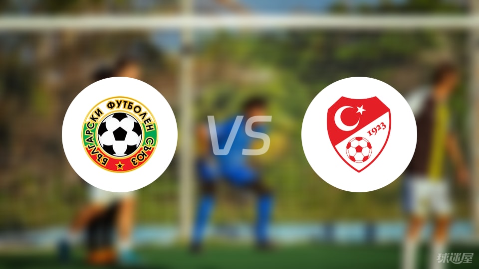 居莱尔, 双方首发阵