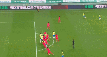 阵并未取得, 慜第